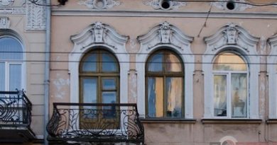 <strong>Принадливий Тернопіль. Там, де пахне весною</strong> <strong>Принадливий Тернопіль. Там, де пахне весною</strong>