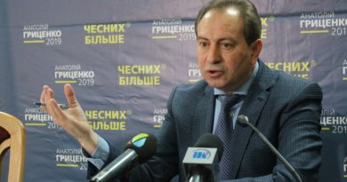 «Перемога Гриценка забезпечить наведення порядку в державі» – Микола Томенко у Тернополі «Перемога Гриценка забезпечить наведення порядку в державі» – Микола Томенко у Тернополі