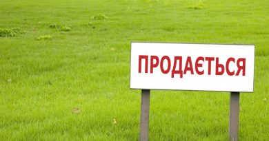 <strong>Землю продавати іноземцям не можна, – тернопільський депутат Петро Ландяк звернувся до Президента</strong> <strong>Землю продавати іноземцям не можна, – тернопільський депутат Петро Ландяк звернувся до Президента</strong>
