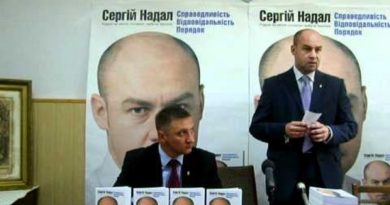 <strong>Згадати все: якими були 2011-2012 роки в Тернополі для Сергія Надала на посаді?</strong> <strong>Згадати все: якими були 2011-2012 роки в Тернополі для Сергія Надала на посаді?</strong>