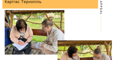 В тернопільському “Карітасі” можна отримати безоплатну юридичну допомогу В тернопільському “Карітасі” можна отримати безоплатну юридичну допомогу