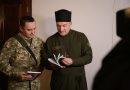 У Тернополі презентують книгу військового капелана