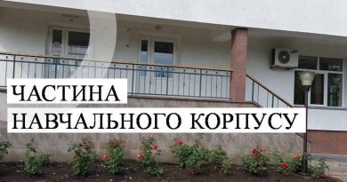Пропозиція оренди в Тернополі: частина навчального корпусу Пропозиція оренди в Тернополі: частина навчального корпусу