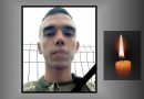 На Донеччині загинув стрілець-снайпер Микола Юрчишин з Лановецької громади