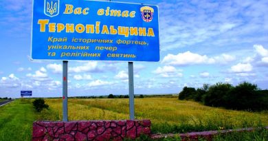 Тернопільщину віднесли до макрорегіону №5: що це означає і чого боятися не варто Тернопільщину віднесли до макрорегіону №5: що це означає і чого боятися не варто