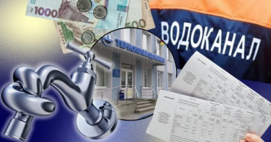 На фоні тарифної кризи «Тернопільводоканал» програв багатомільйонний суд