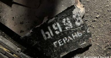 Може вибухнути в будь-який момент: тернополянам заборонено чіпати уламки Може вибухнути в будь-який момент: тернополянам заборонено чіпати уламки