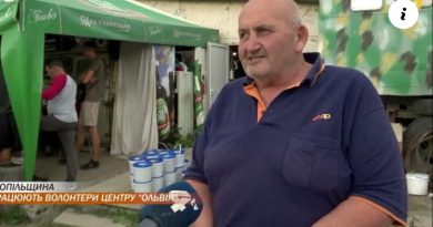 Пам’яті Андрія Подольського: волонтер, патріот, Людина з великої літери Пам’яті Андрія Подольського: волонтер, патріот, Людина з великої літери