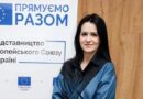 Наталія Перехрист: Вчителька з Тернополя, яка надихає учнів на сміливі мрії