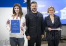 Тернопіль на карті освіти: вчителька Наталія Киричук і випускниця Уляна Гербут здобули високі нагороди від Президента