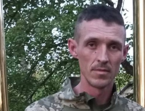 Василь Гула