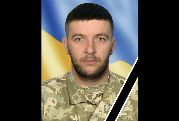 Петро Микуляк