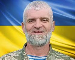 Стефанчук