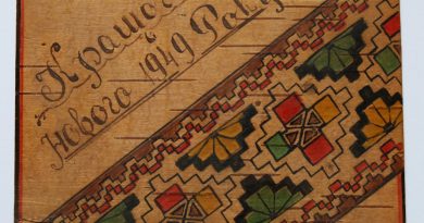 Унікальні артефакти ГУЛАГу з Тернопільського музею стали частиною заявки до ЮНЕСКО