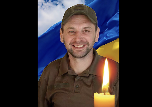 Олександр Каніщев