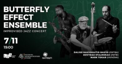 Литовсько-українське джазове тріо 7 листопада у Тернополі! 