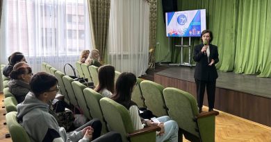 Тернопіль об’єднав науковців із 5 країн на конференції “Діалог епох” Тернопіль об’єднав науковців із 5 країн на конференції “Діалог епох”