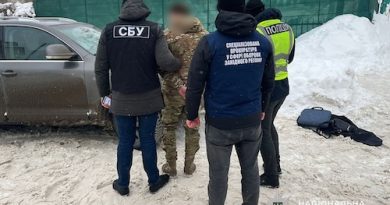 Начальника Кременецького ТЦК, який “бикував” до військового, затримали на хабарі! Начальника Кременецького ТЦК, який “бикував” до військового, затримали на хабарі!