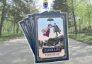 У Тернополі вийшла книга, яка відкриває невідомі сторінки історії Старого парку