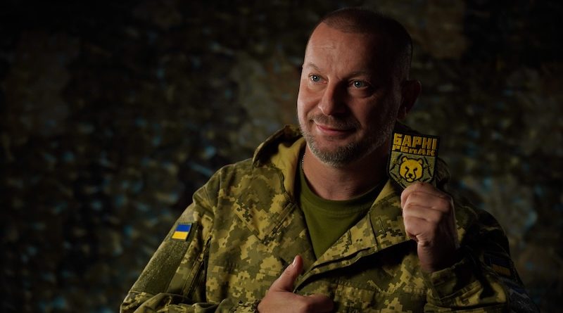 Степан Барна