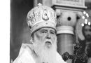Упокоївся у Бозі Святійший Патріарх Філарет Упокоївся у Бозі Святійший Патріарх Філарет