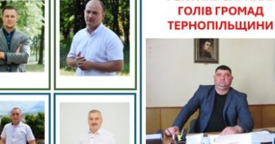 Від 441 тисячі до 1,5 млн: скільки заробляють голови громад Тернопільської області