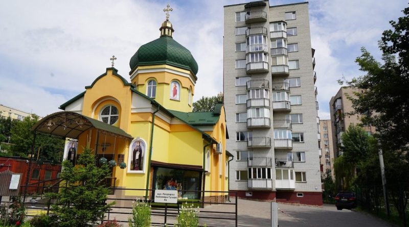 У Тернополі релігійна організація має сплатити понад 1,2 млн грн за забудову церковної землі У Тернополі релігійна організація має сплатити понад 1,2 млн грн за забудову церковної землі