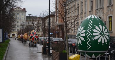 Нові фотозони та гігантські писанки: як виглядає Великодня локація у Тернополі