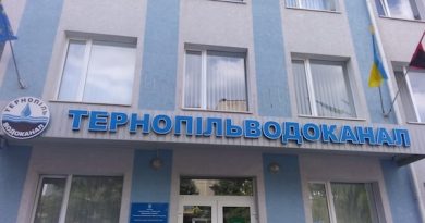 «Молодь майже не йде»: у «Тернопільводоканалі» розповіли про зарплати та нестачу кадрів