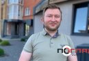 <strong>Юрій Петрик: «Історія — це не про минуле. Вона пояснює, ким ми є сьогодні»</strong>