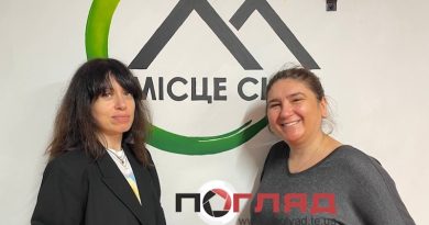 <strong>«Ми хочемо, щоб ветерани знали: тут на них чекають». У Тернополі створили «Місце сили» для військових та їхніх родин</strong> <strong>«Ми хочемо, щоб ветерани знали: тут на них чекають». У Тернополі створили «Місце сили» для військових та їхніх родин</strong>