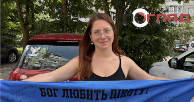 Ольга Тимошенко про волонтерство, безвісти зниклого чоловіка та допомогу ЗСУ