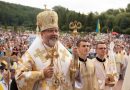 Блаженніший Святослав очолить загальнонаціональну прощу УГКЦ до Зарваниці Блаженніший Святослав очолить загальнонаціональну прощу УГКЦ до Зарваниці