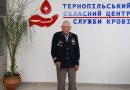 92 роки, 52 донації:  історія почесного донора Антона Вацика