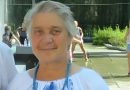 Народилася за ґратами, присвятила життя пам’яті політв’язнів: померла Тереза-Клементина Голуб