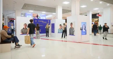 Катерина Осадча представить у Тернополі мультимедійний проєкт «Поговори зі мною» Катерина Осадча представить у Тернополі мультимедійний проєкт «Поговори зі мною»