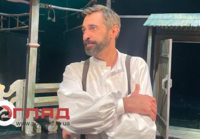 «Після цієї вистави я завжди якийсь окрилений»: Євген Лацік про складні ролі та театр