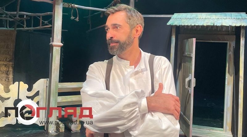 «Після цієї вистави я завжди якийсь окрилений»: Євген Лацік про складні ролі та театр