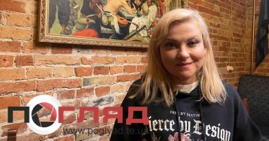 Марія Бурмака: «Для мене основне правило в житті — бути потрібною»