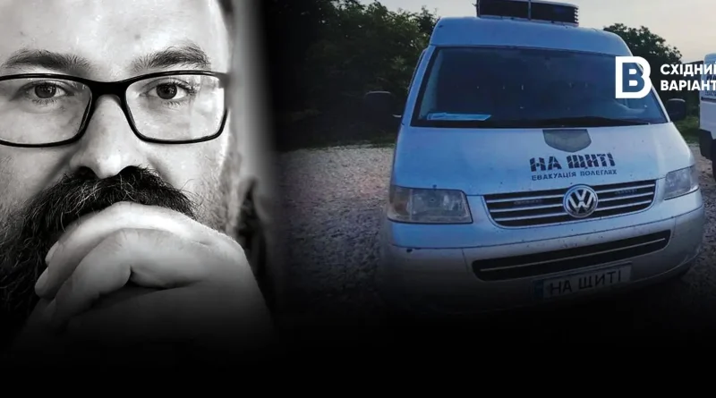 Тарас Герман із Тернополя понад два роки евакуює загиблих військових із фронту Тарас Герман із Тернополя понад два роки евакуює загиблих військових із фронту